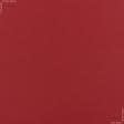 Тканини портьєрні тканини - Універсал колір лісова ягода