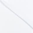Ткани дайвинг - Трикотаж дайвинг двухсторонний белый  БРАК