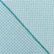 Тканини для скатертин - Тканина для скатертин жакард Таулас  /TAULAS колір бірюза СТОК