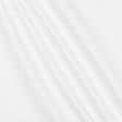 Ткани для спецодежды - Грета 220-ТКЧ белая