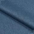 Тканини портьєрні тканини - Блекаут двосторонній Харріс /BLACKOUT сіро-синій (аналог 174197)