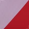 Тканини для верхнього одягу - Плащова Торонто бондінг червона