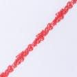 Тканини мереживо - Мереживо 1.5см червоне