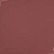 Ткани для портьер - Блекаут 2 / BLACKOUT теракотово-красный полосатость