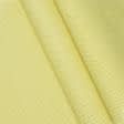Ткани для детской одежды - Экокоттон ася микроклетка ярко-желтый