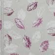 Ткани для римских штор - Декоративная ткань Поси листья фуксия, розовый