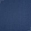 Тканини для спідниць - Костюмний твід синій