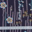 Тканини для одягу - Платтяна віскоза квіти, смужки на фіолетовому