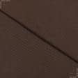 Ткани портьерные ткани - Декоративная ткань  Анна коричневый