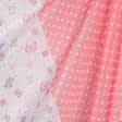 Ткани вуаль - Тюль вуаль принт бантики-горошек розовый 