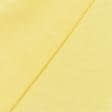 Ткани для кепок и панам - Лен костюмный FERRE желтый