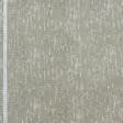 Тканини для чохлів на стільці - Жакард Трамонтана меланж сіро-бежевий