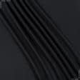 Тканини для костюмів - Костюмний сатин стрейч чорний графіт