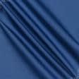 Тканини бавовна - Сорочкова Бергамо сатен колір електрик