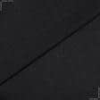 Тканини для спідниць - Льон сорочковий чорний
