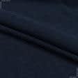 Ткани для брюк - Лен-коттон темно-синий