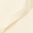 Ткани готовые изделия - Экосумка TaKa Sumka  бязь без борта с дном 10 см. (ручка 70 см.)