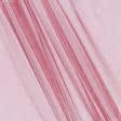 Ткани tk outlet ткани - Фатин бордовый