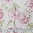 Ткани для тюли - Тюль кисея Авади цветы цвет фрез с утяжелителем