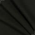 Ткани трикотаж - Футер трехнитка черный