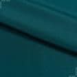 Ткани шелк - Универсал цвет т. бирюзовый