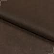 Ткани для сумок - Спанбонд 60г/м.кв  коричневый