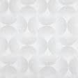 Ткани гардинные ткани - Тюль вуаль Горошки бежевые фон молочный с утяжелителем СТОК