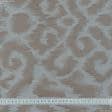 Тканини для штор - Декоративна тканина Каміла компаньйон т.беж-сірий,сірий