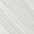 Тканини horeca - Декоративна рогожка Еліста люрекс золото, молочний