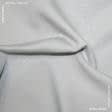 Тканини портьєрні тканини - Декоративна тканина Анна св.сірий