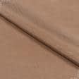 Ткани для костюмов - Плательная Джоана лиоцелл светло-коричневая