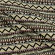 Ткани для декоративных подушек - Гобелен  Орнамент -105 св.беж,коричневый,черный,розовый