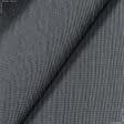 Ткани для рубашек - Плательная микроклетка темно-серая