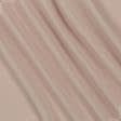 Ткани для платьев - Плательный креп morrocaine светло-фрезовый