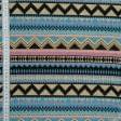 Ткани для бескаркасных кресел - Гобелен  орнамент-116 нежно голубой,черный,св.беж,св.розовый