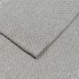 Тканини готові вироби - Штора меланж Діор діагональ пісок 150/270 см (173536)