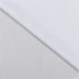 Ткани портьерные ткани - Декоративный сатин Маори/ MAORIIсв.серый СТОК
