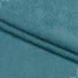 Тканини портьєрні тканини - Мікро шеніл МАРС / MARS мор. хвиля