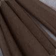 Ткани для драпировки стен и потолков - Тюль креп-суфле  с утяжелителем lesa  коричневый