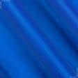 Тканини для човнів - Тканина прогумована  f яскраво синя