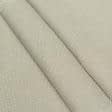 Тканини портьєрні тканини - Декор  рогожка брук т.пісок