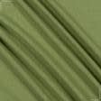 Тканини портьєрні тканини - Декоративна тканина Шархан колір оливка