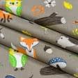 Ткани для детской одежды - Экокоттон лесные зверушки, фон мокрый песок