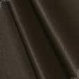 Ткани для спецодежды - Грета-2811 коричневый