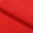 Тканини ластичні - Рібана до футеру 65см*2 червона