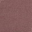Ткани рогожка - Рогожка меланж Орса цвет фрез, коричневый