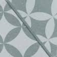 Тканини для штор - Декоративна тканина Абстракція морська зелень