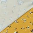 Тканини для суконь - Платтяний твіл принт білі квіти на охряному
