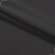 Ткани для блузок - Плательная Сабина темно-серая