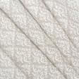 Тканини бавовняні сумішеві - Декоративна тканина Пенкрас лілія молочний
